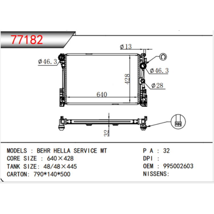 Benz 2013-2015 GLK Base Auto Radiatorius