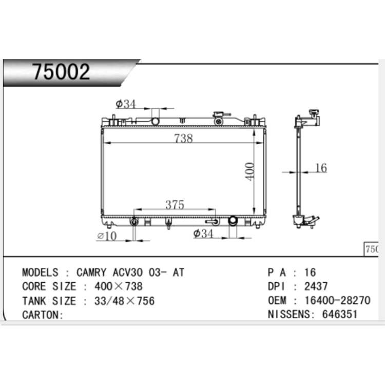 Toyota 2002-2006 2.4 ACV30 Auto Radiatorius
